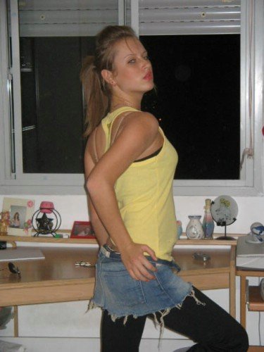 Rencontre coquine imma