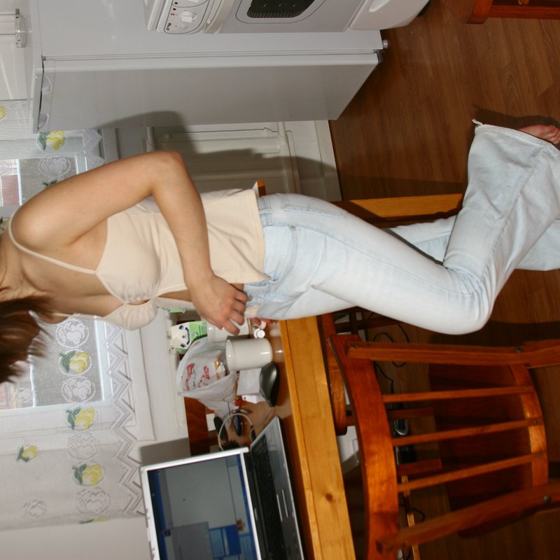 Rencontre coquine eibhl