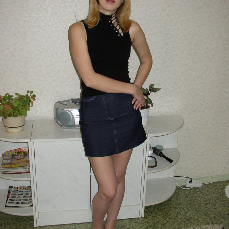 Rencontre coquine portia
