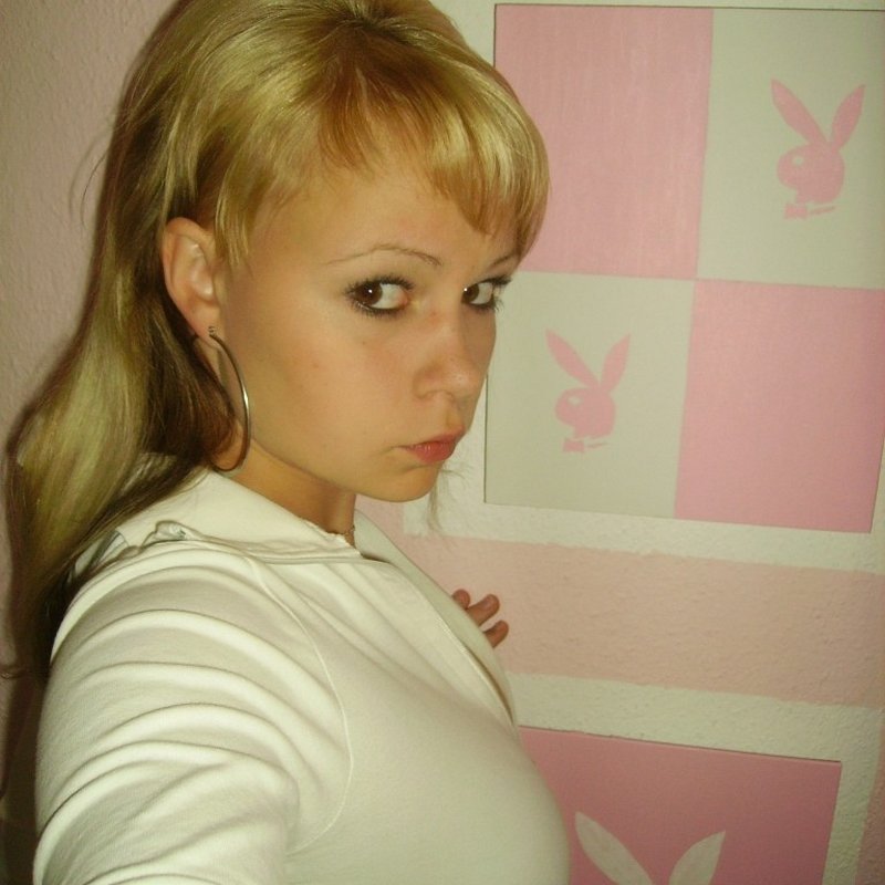 Rencontre coquine darleen
